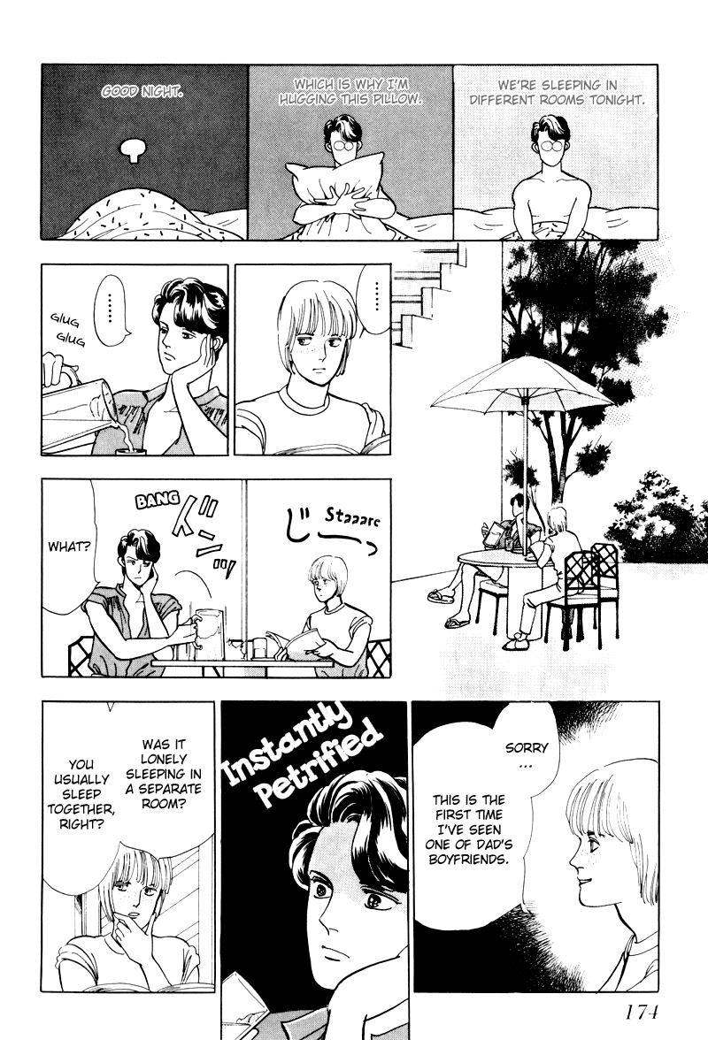 Sleeping (Male) Beauty Vol. 1 Ch. 5 第9页