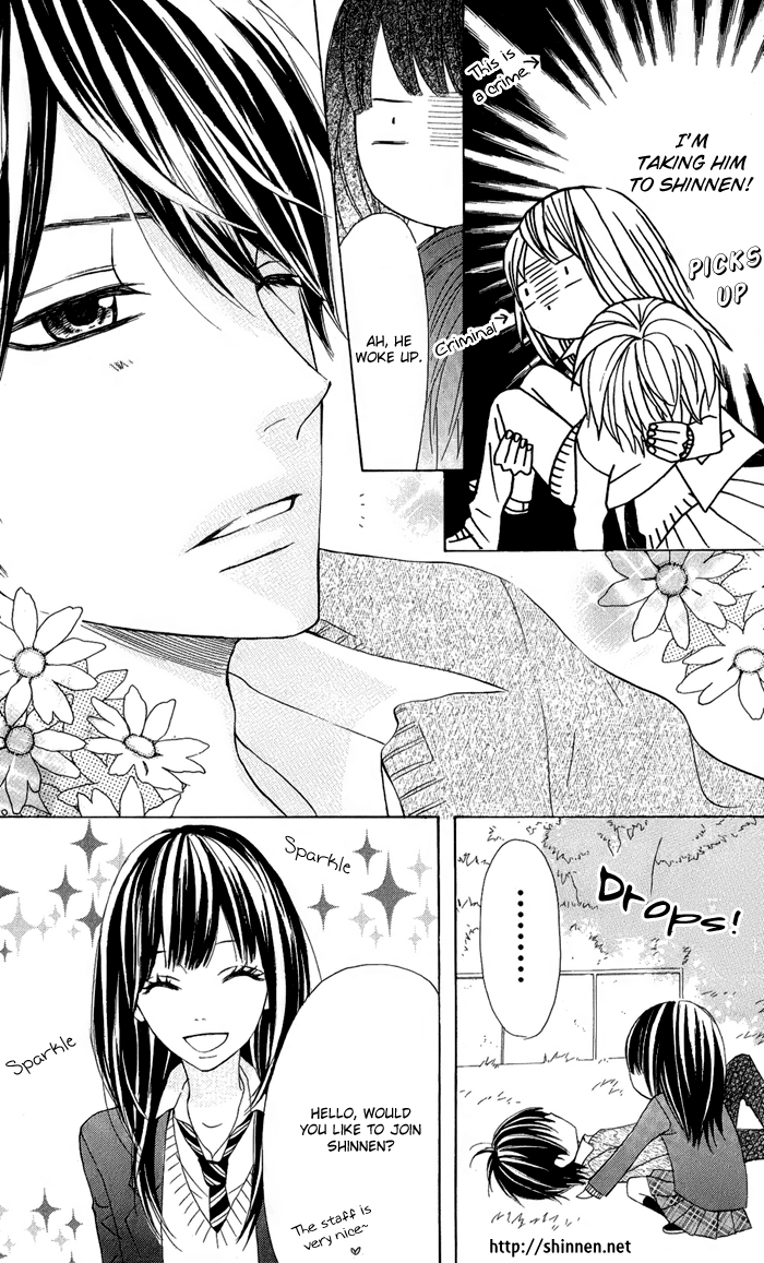 Onkochisin na Kanojo 第2页