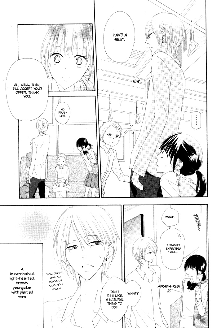 Onkochisin na Kanojo Oneshot 第13页