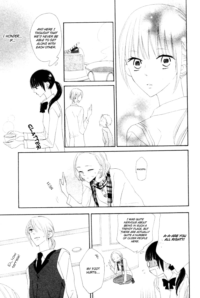 Onkochisin na Kanojo Oneshot 第19页