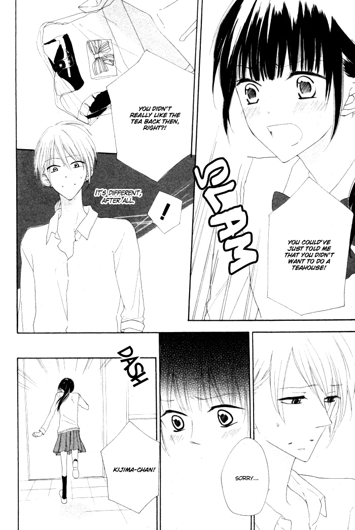 Onkochisin na Kanojo Oneshot 第28页