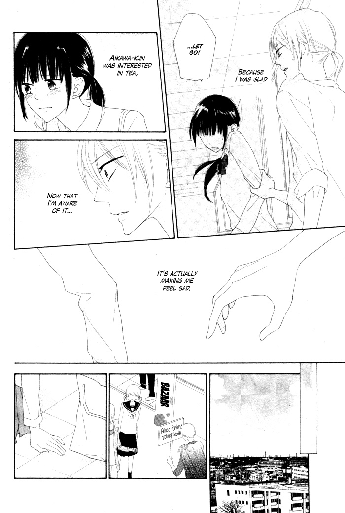 Onkochisin na Kanojo Oneshot 第30页