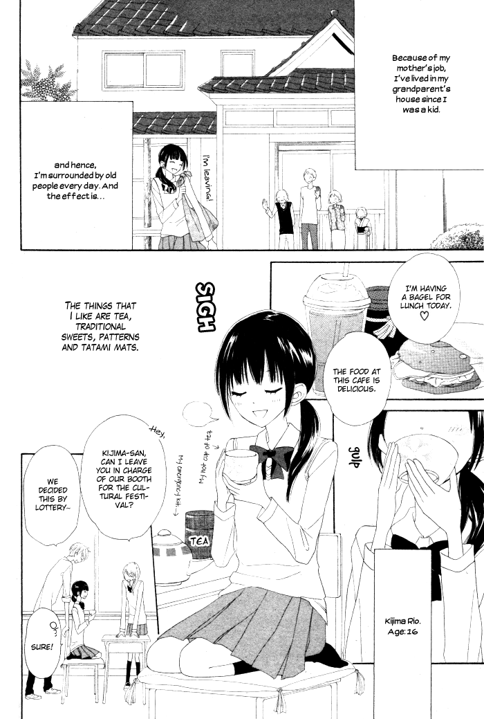 Onkochisin na Kanojo 第4页
