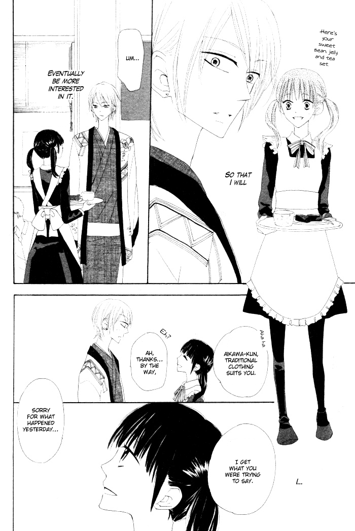 Onkochisin na Kanojo Oneshot 第34页