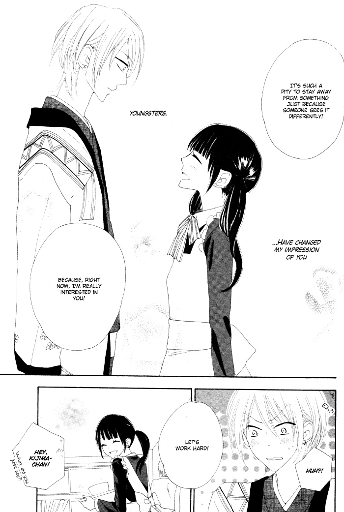 Onkochisin na Kanojo Oneshot 第35页
