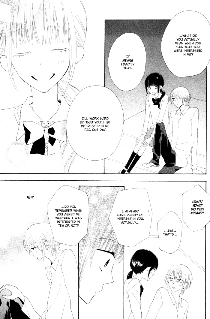 Onkochisin na Kanojo Oneshot 第39页