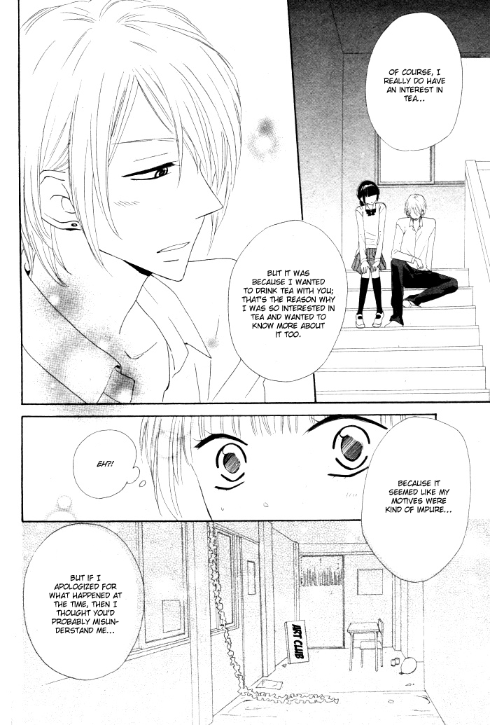 Onkochisin na Kanojo Oneshot 第40页