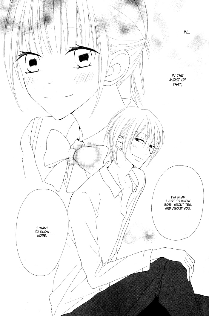 Onkochisin na Kanojo Oneshot 第41页