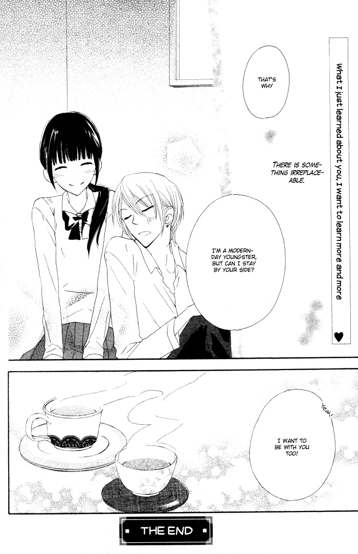 Onkochisin na Kanojo Oneshot 第42页
