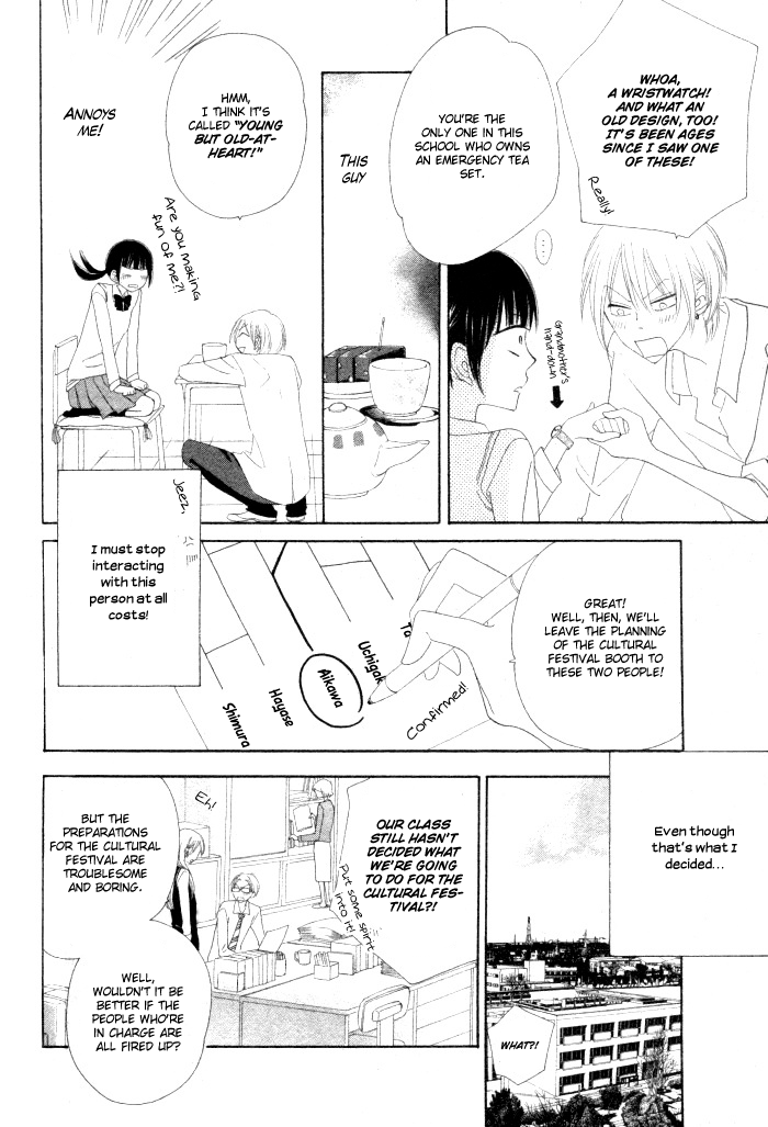 Onkochisin na Kanojo 第6页