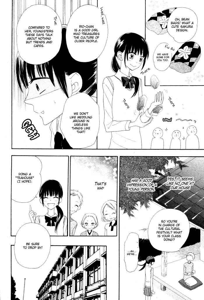 Onkochisin na Kanojo 第8页