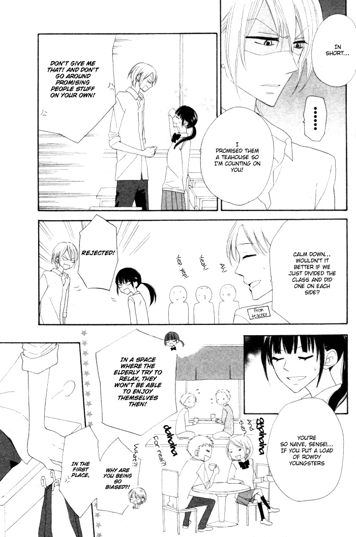 Onkochisin na Kanojo Oneshot 第9页