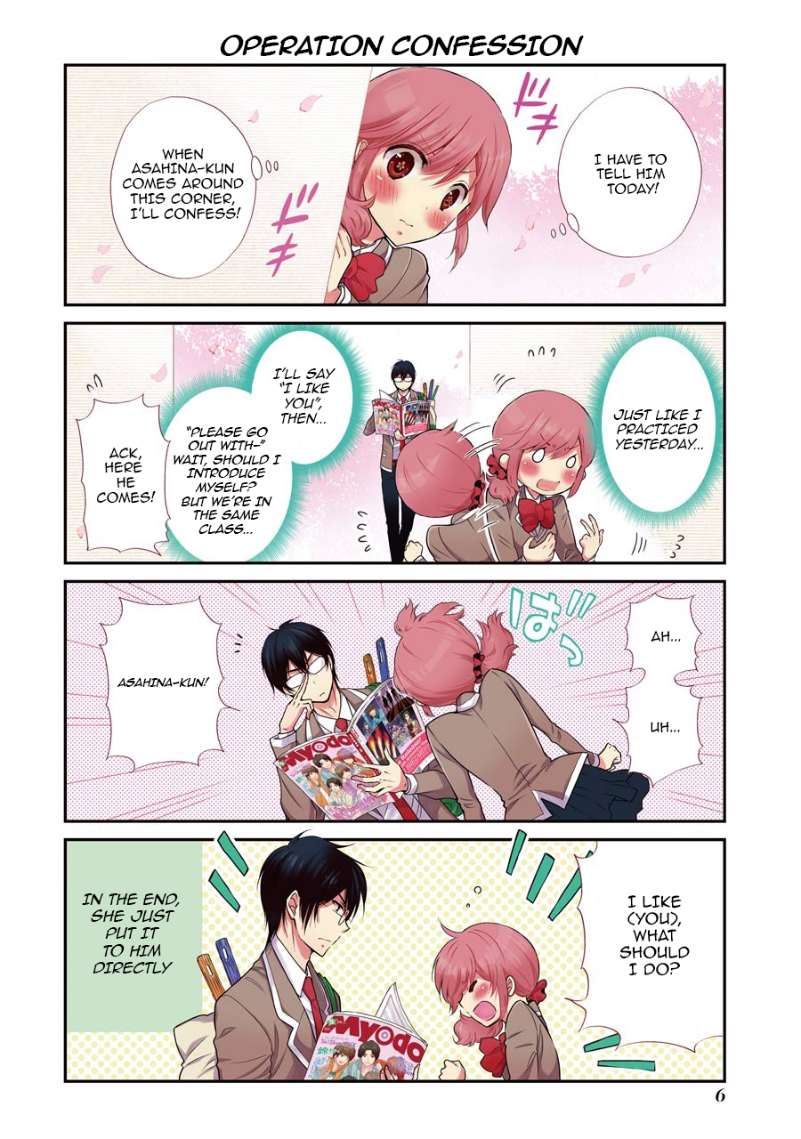 J-Ota Danshi Asahina-kun 第7页