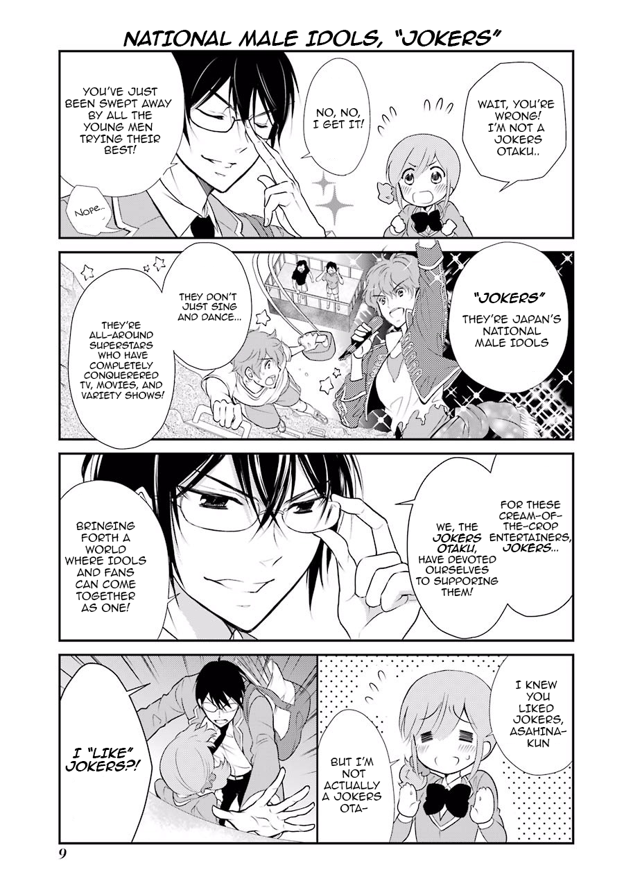 J-Ota Danshi Asahina-kun The Guy I Like Is A J-Ota!? 第10页