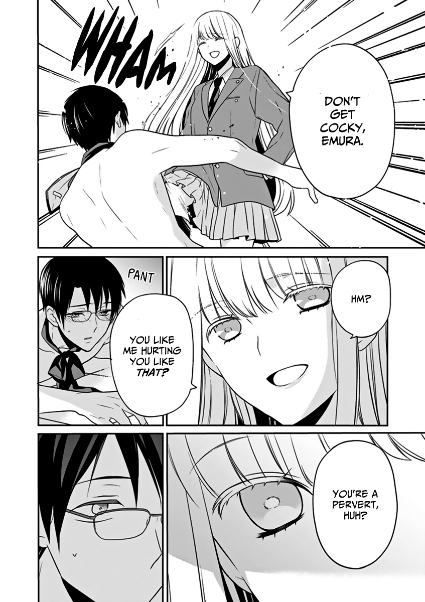 S Watari-san to M Mura-kun So You're A Pervert, Emura 第5页