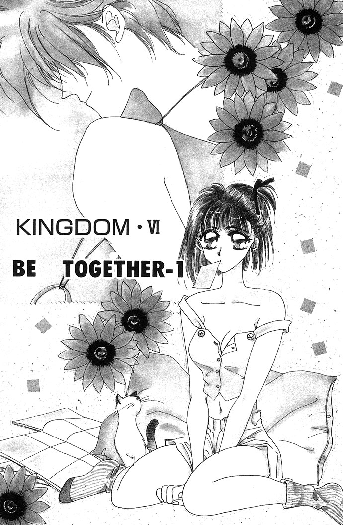 Hitomi Genki Kingdom Vol. 2 Ch. 6 第1页