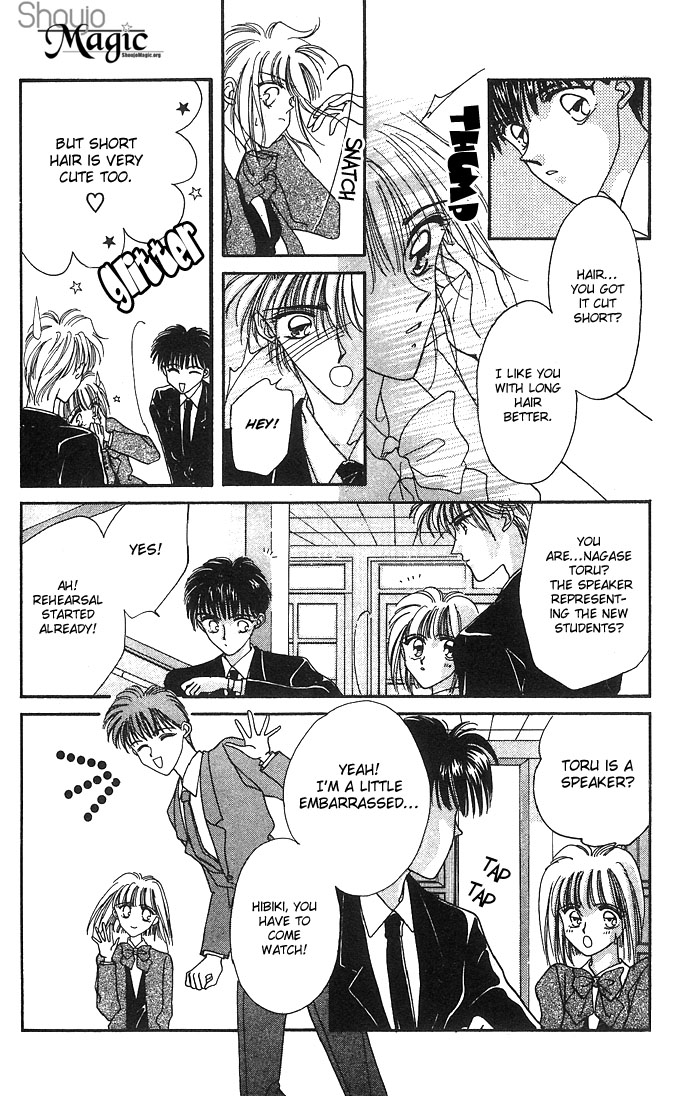 Hitomi Genki Kingdom Vol. 2 Ch. 6 第13页