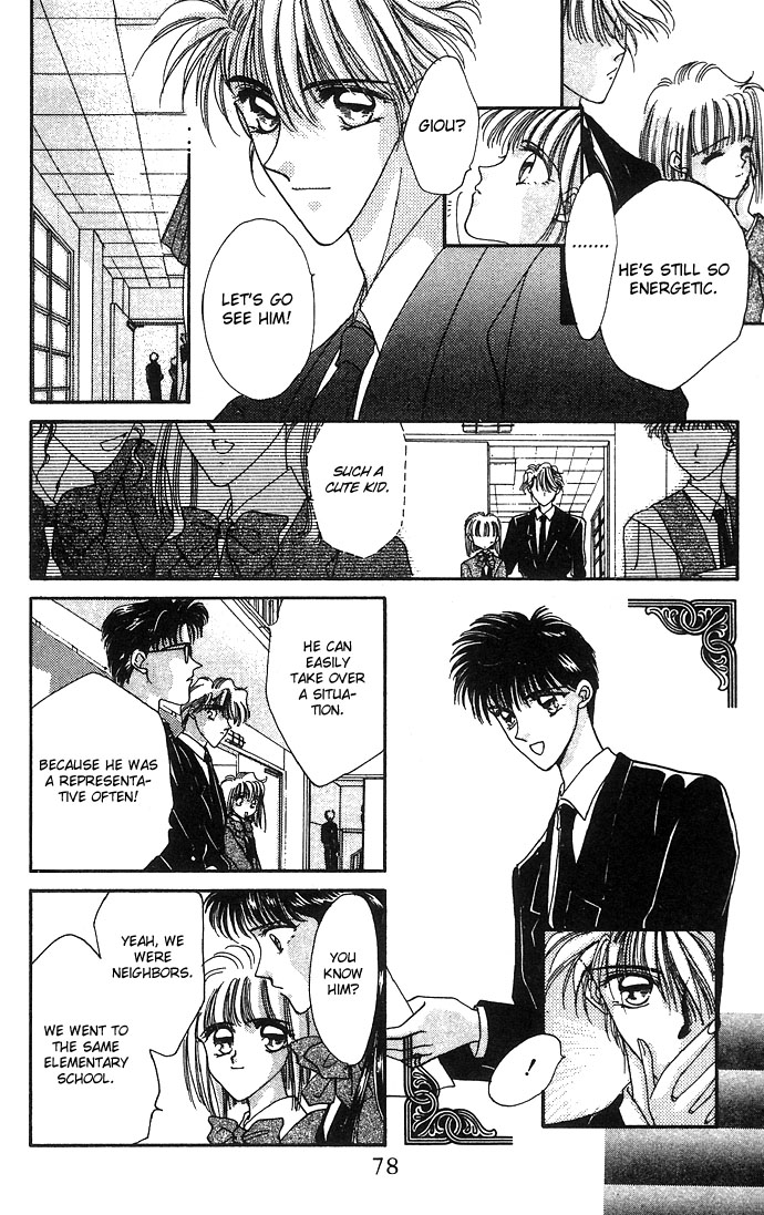 Hitomi Genki Kingdom Vol. 2 Ch. 6 第14页