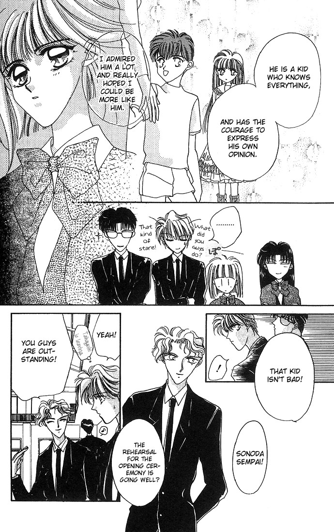 Hitomi Genki Kingdom Vol. 2 Ch. 6 第15页