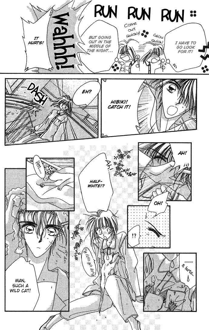 Hitomi Genki Kingdom Vol. 2 Ch. 6 第20页