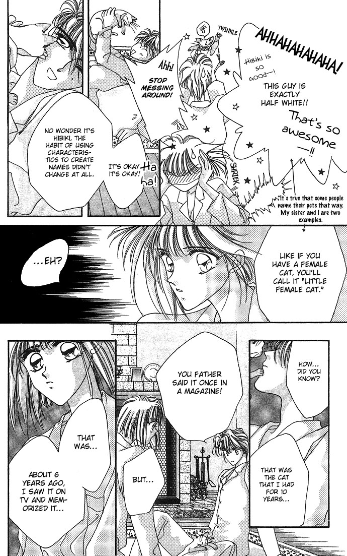 Hitomi Genki Kingdom Vol. 2 Ch. 6 第22页