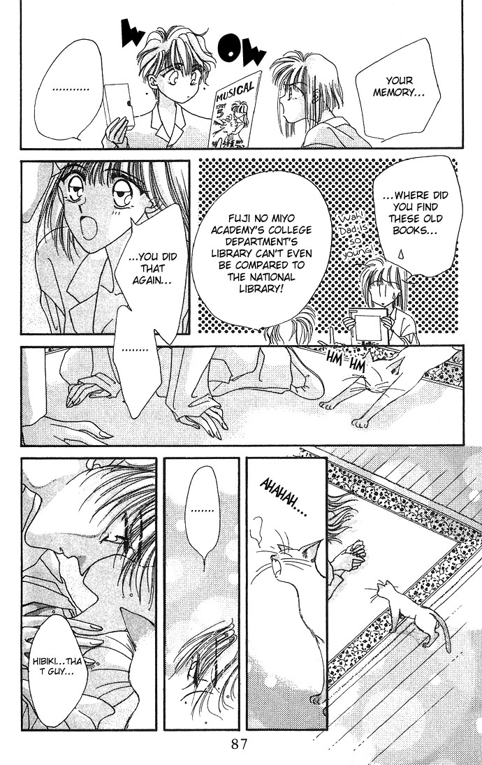 Hitomi Genki Kingdom Vol. 2 Ch. 6 第23页