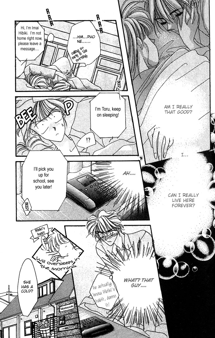 Hitomi Genki Kingdom Vol. 2 Ch. 6 第25页