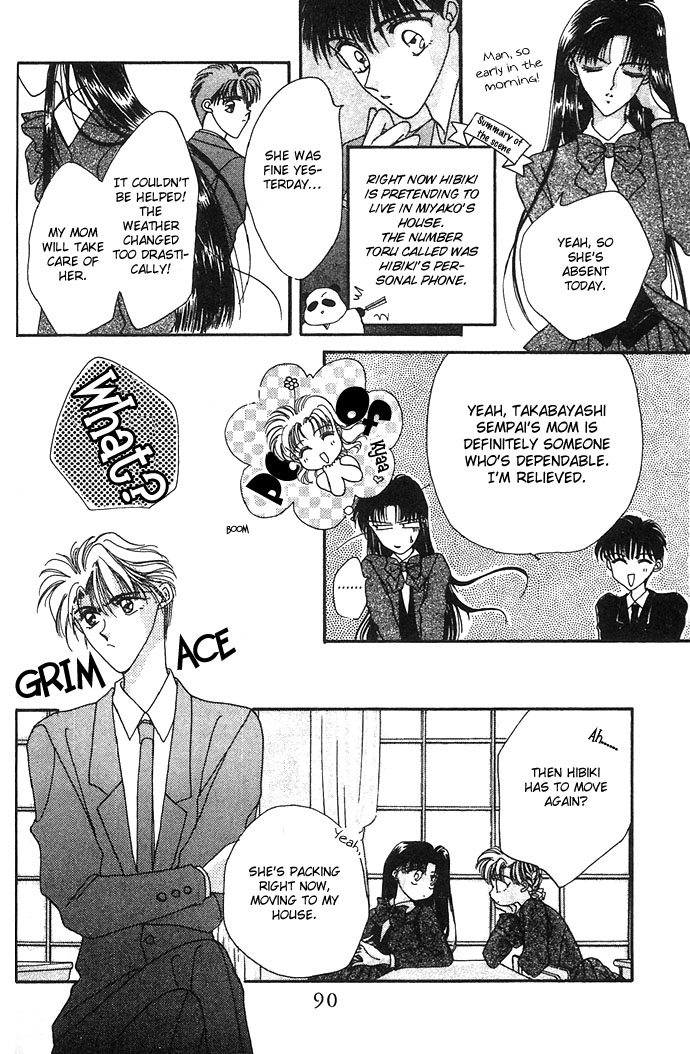 Hitomi Genki Kingdom Vol. 2 Ch. 6 第26页