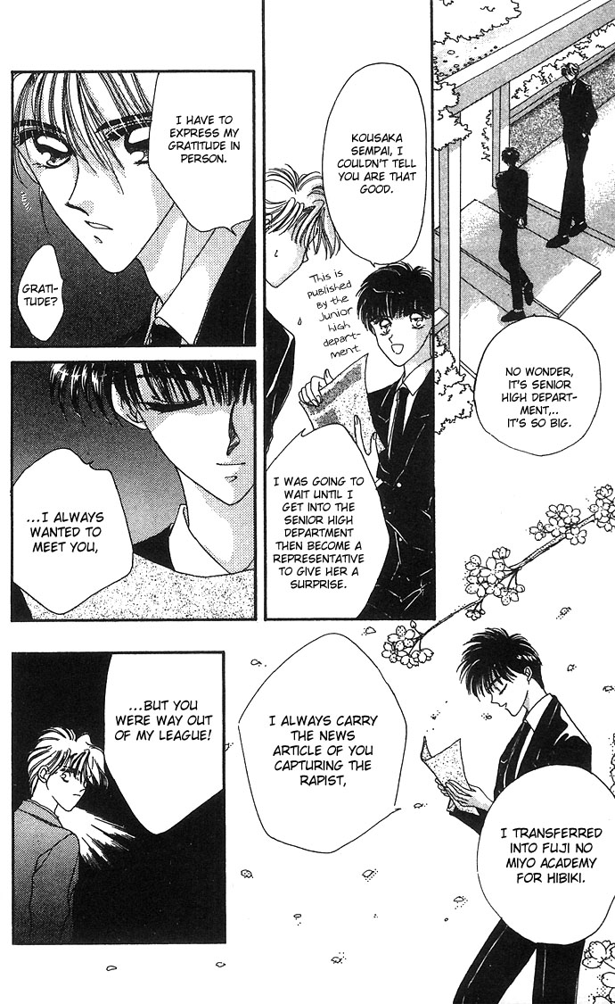 Hitomi Genki Kingdom Vol. 2 Ch. 6 第30页