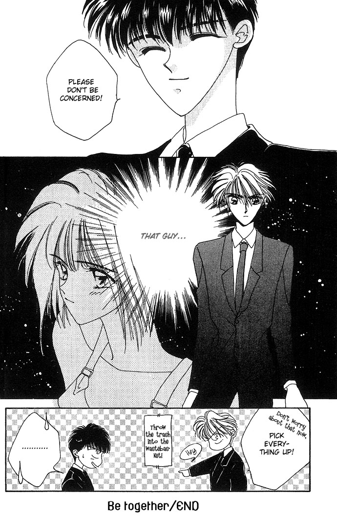 Hitomi Genki Kingdom Vol. 2 Ch. 6 第32页
