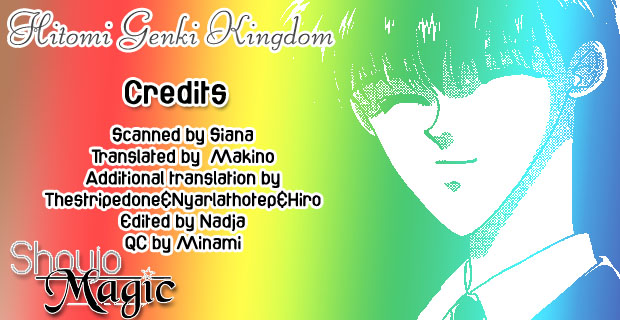 Hitomi Genki Kingdom Vol. 2 Ch. 6 第33页