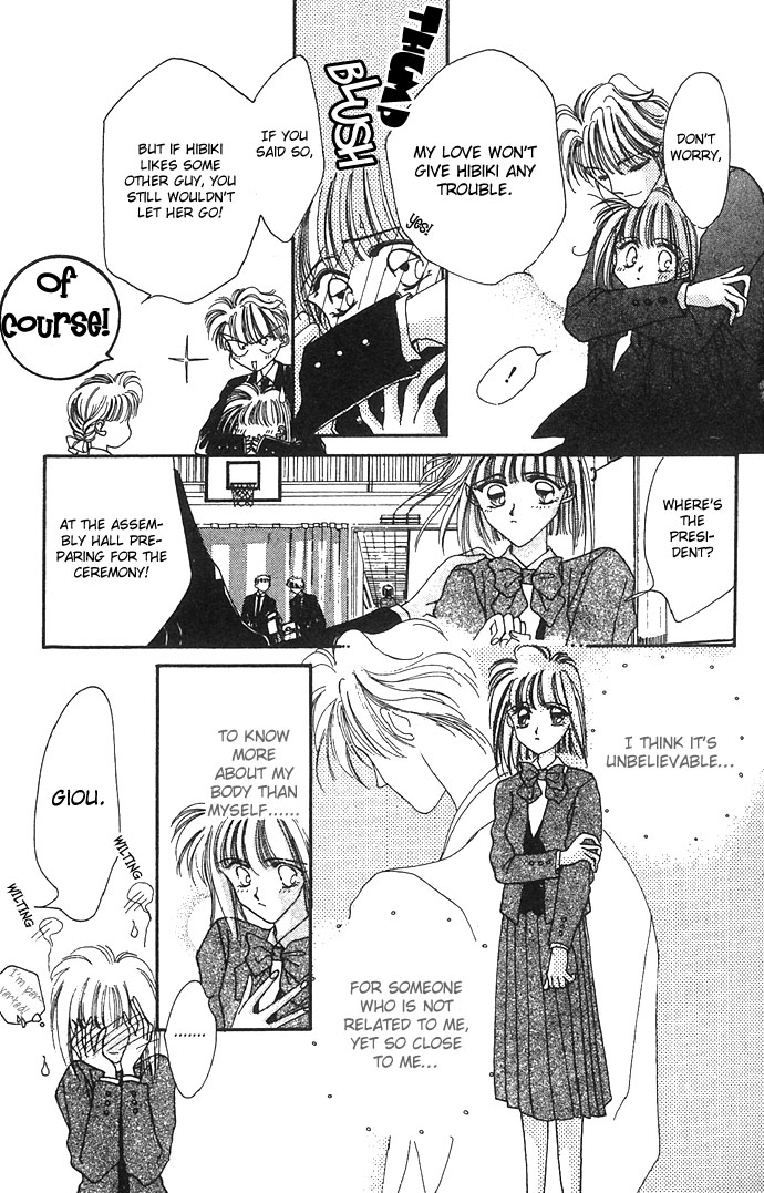 Hitomi Genki Kingdom Vol. 2 Ch. 6 第7页