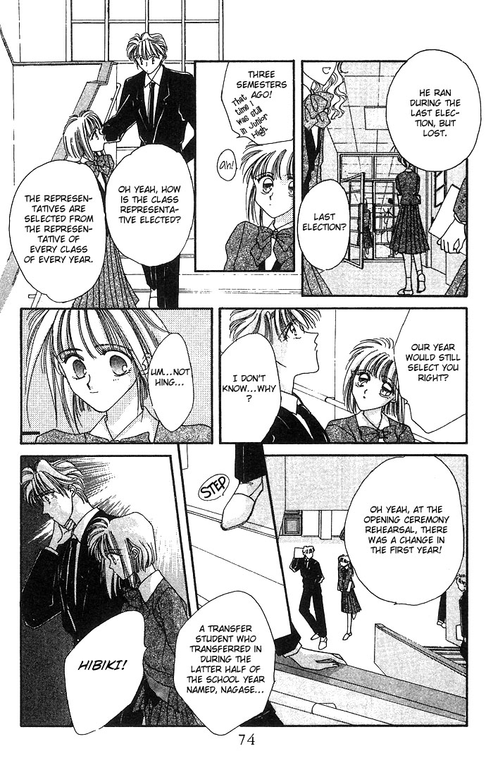 Hitomi Genki Kingdom Vol. 2 Ch. 6 第10页