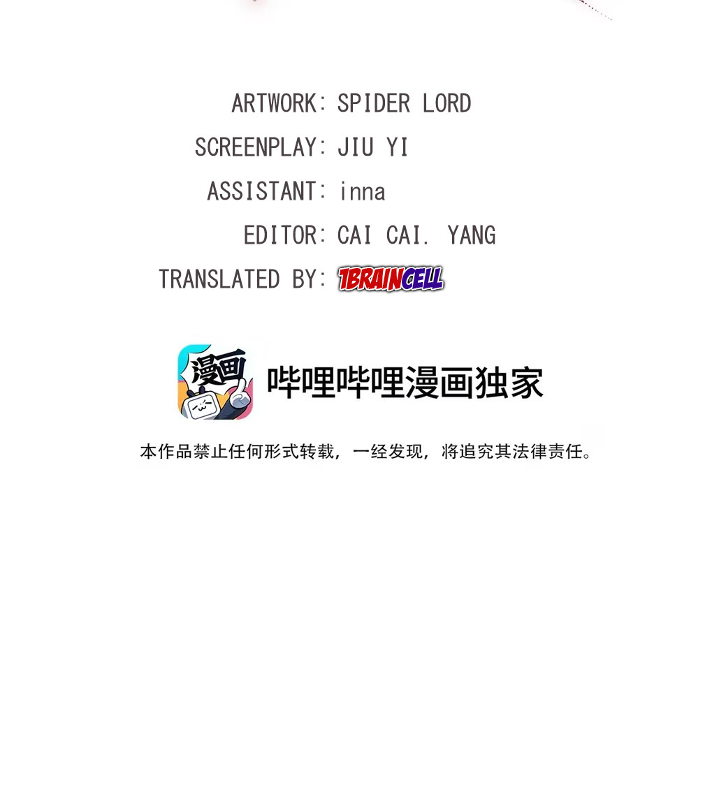 Qiú Huǒ A life in confinement 第3页