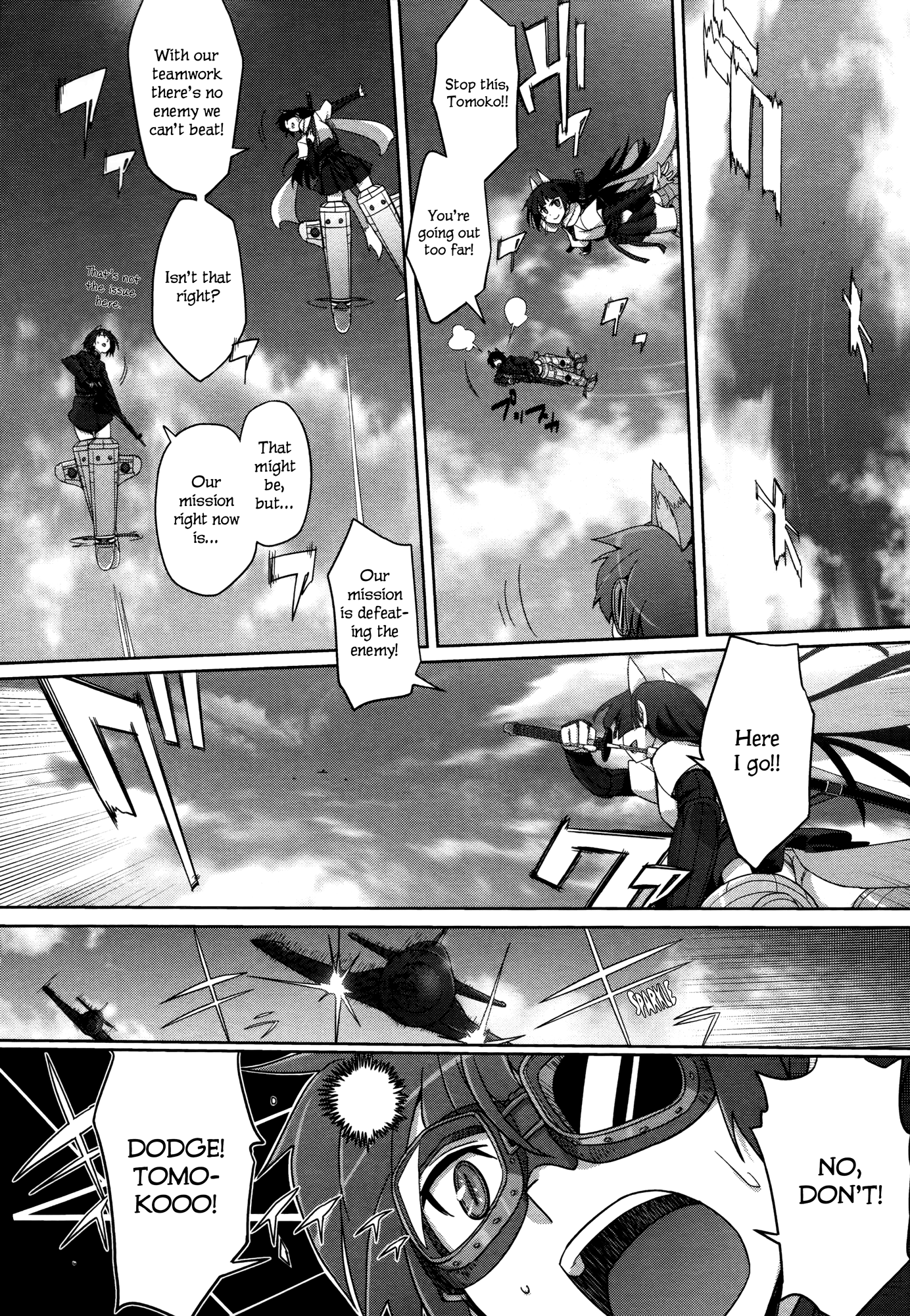 Strike Witches Zero - 1937 Fuso Sea Incident Three Crows of the Sea of FUSO 第16页