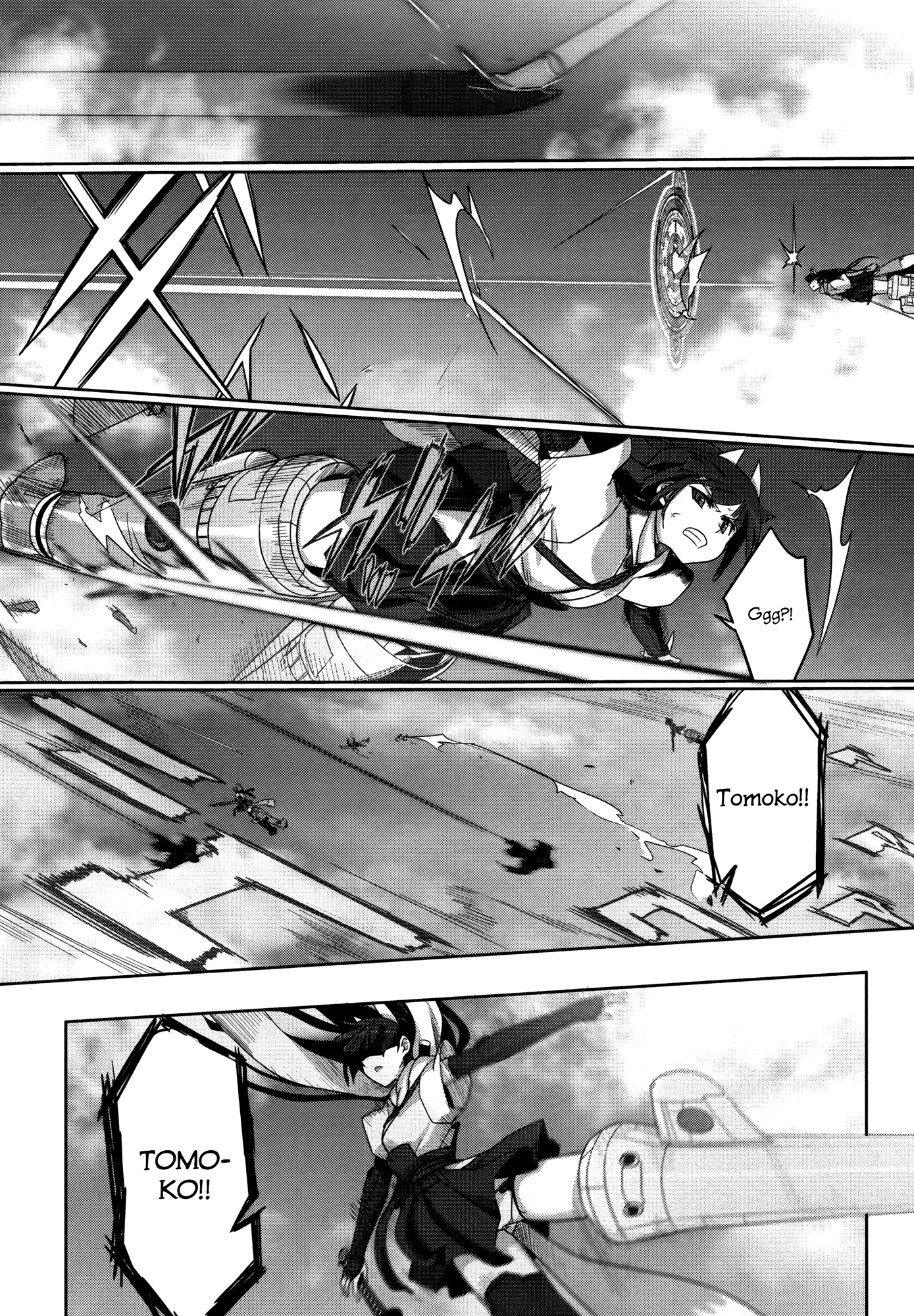 Strike Witches Zero - 1937 Fuso Sea Incident Three Crows of the Sea of FUSO 第18页