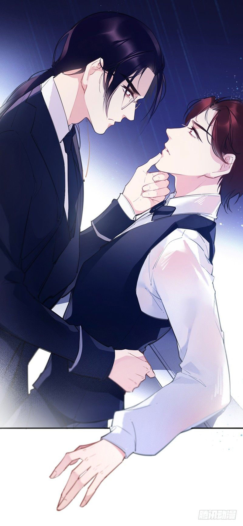 The Demon from the Bloodstained Dark Jade Tuan, penyakitmu itu cukup serius 第11页