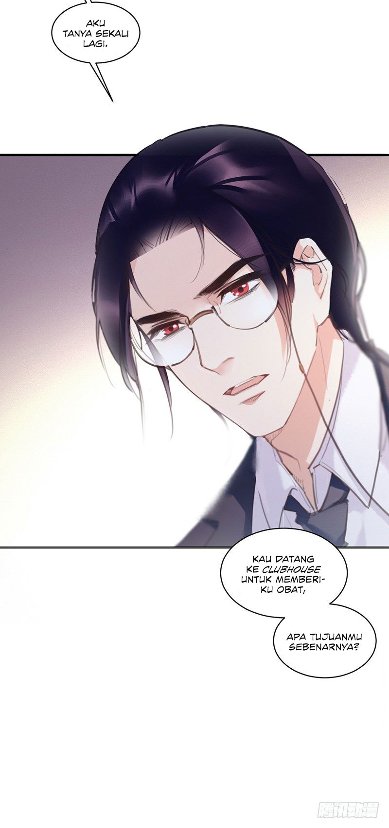 The Demon from the Bloodstained Dark Jade Tuan, penyakitmu itu cukup serius 第4页