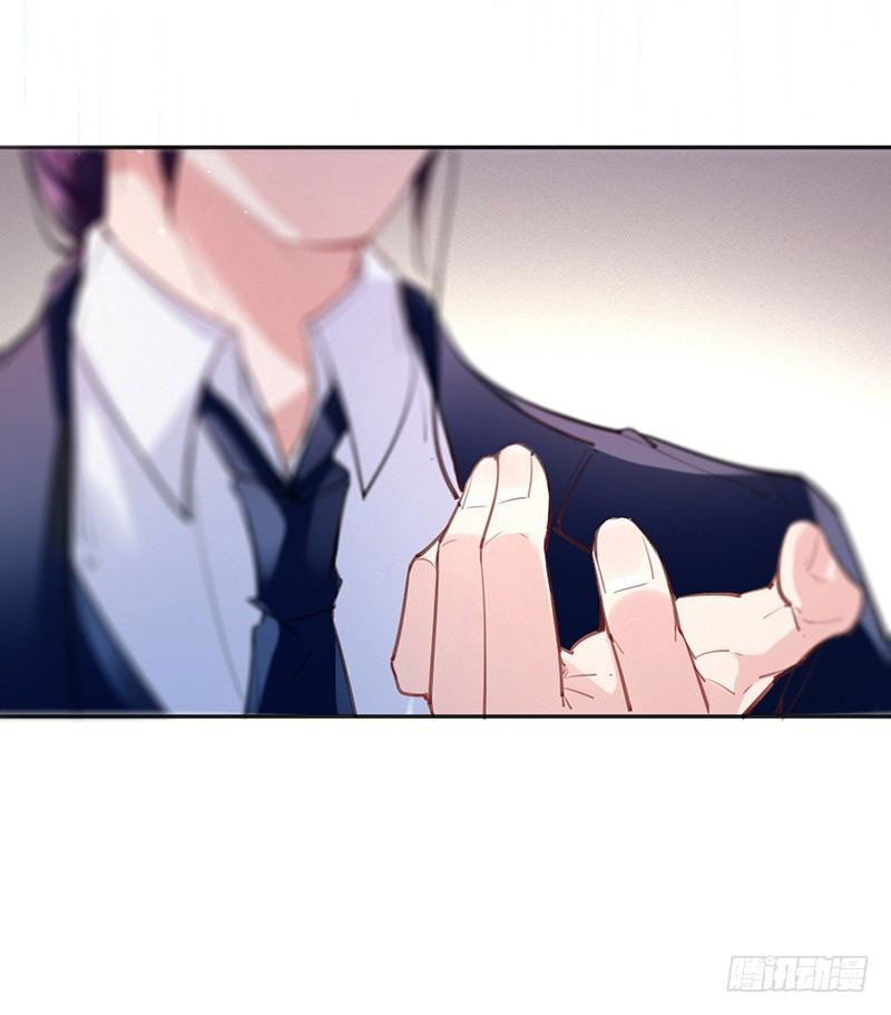 The Demon from the Bloodstained Dark Jade Tuan, penyakitmu itu cukup serius 第32页