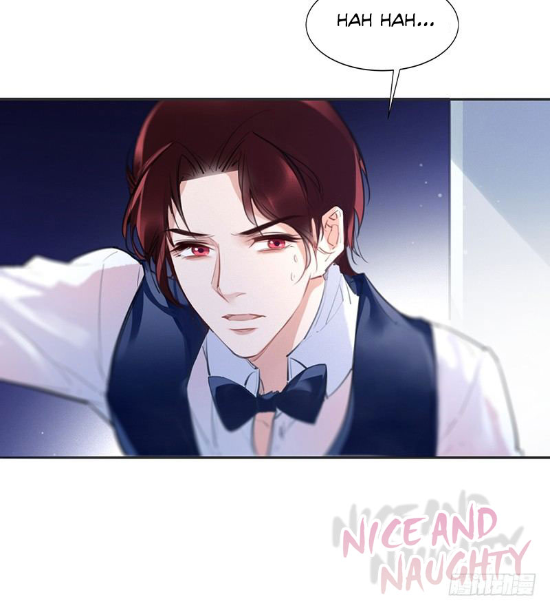The Demon from the Bloodstained Dark Jade Tuan, penyakitmu itu cukup serius 第37页