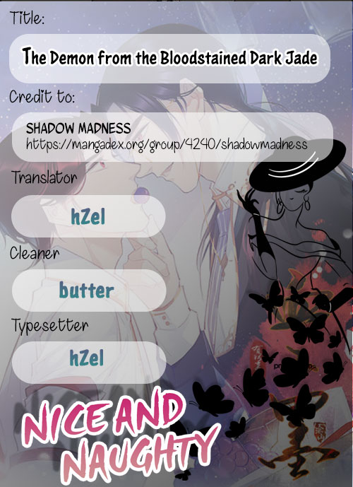 The Demon from the Bloodstained Dark Jade Tuan, penyakitmu itu cukup serius 第56页
