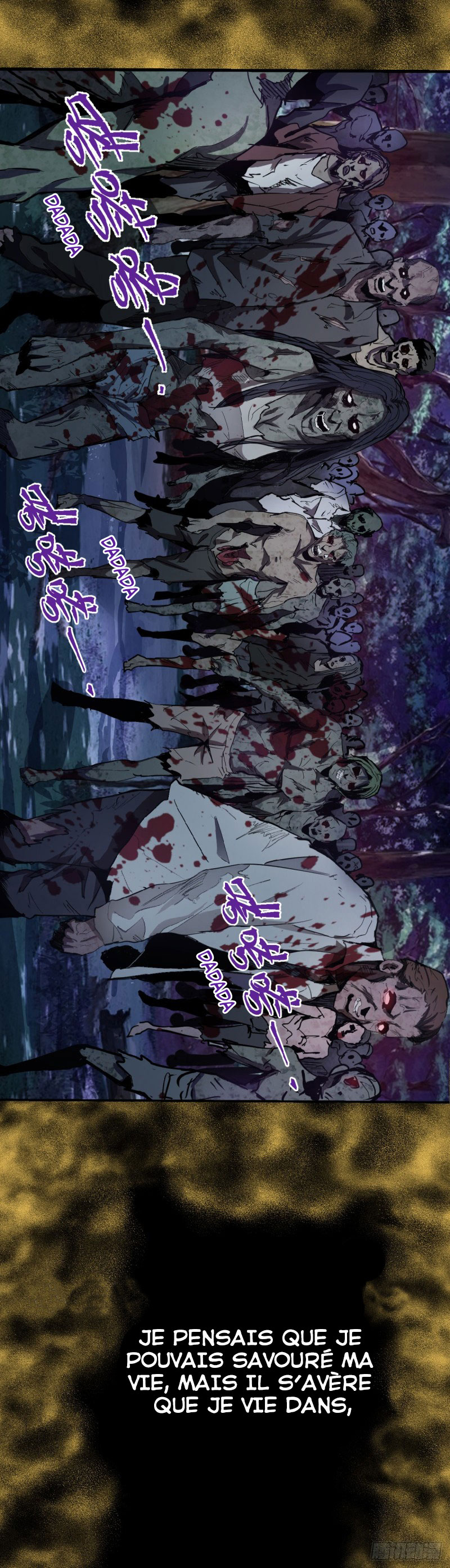 Dark Star King Prologue 第10页