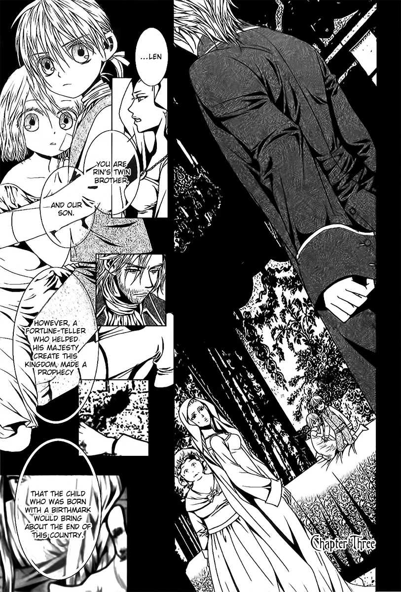 Aku no Meshitsukai Vol. 1 Ch. 3 第2页