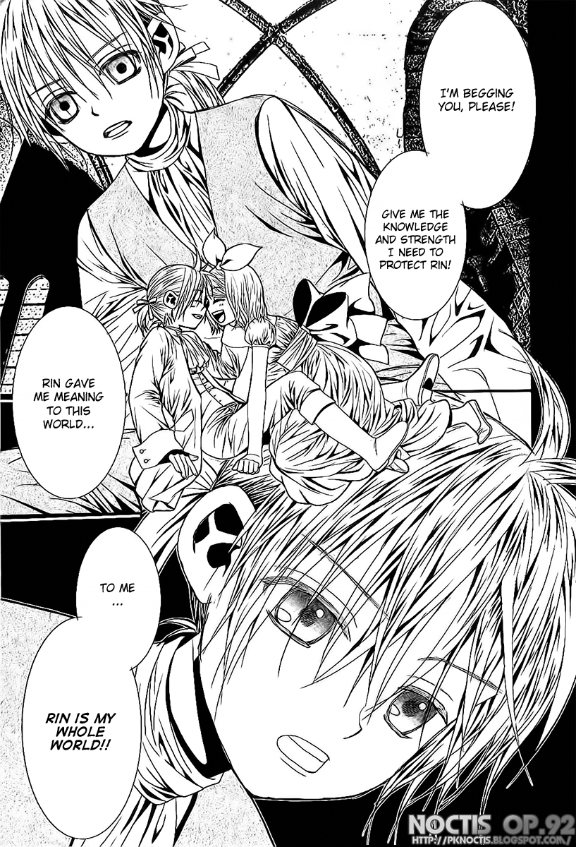 Aku no Meshitsukai Vol. 1 Ch. 3 第12页