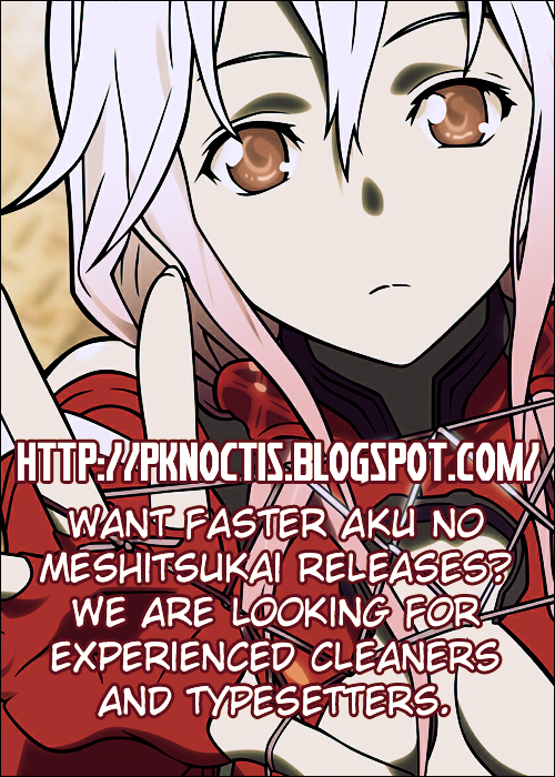 Aku no Meshitsukai Vol. 1 Ch. 3 第26页