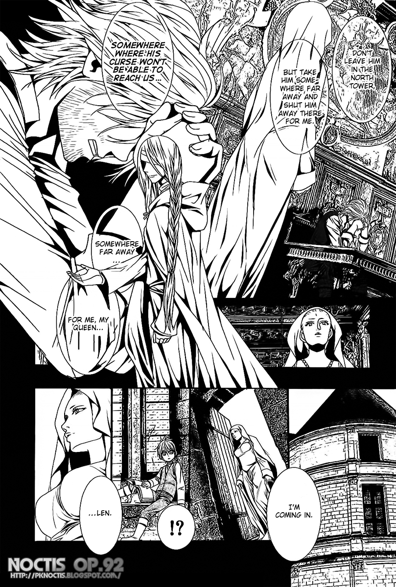 Aku no Meshitsukai Vol. 1 Ch. 3 第7页