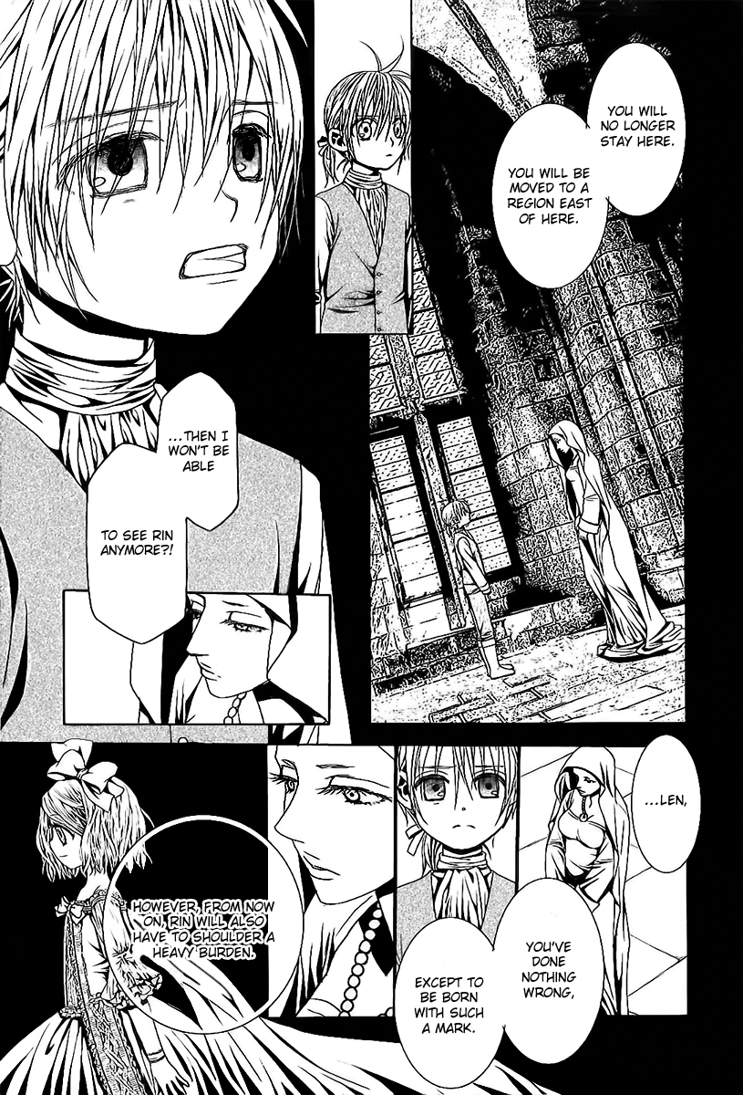 Aku no Meshitsukai Vol. 1 Ch. 3 第8页