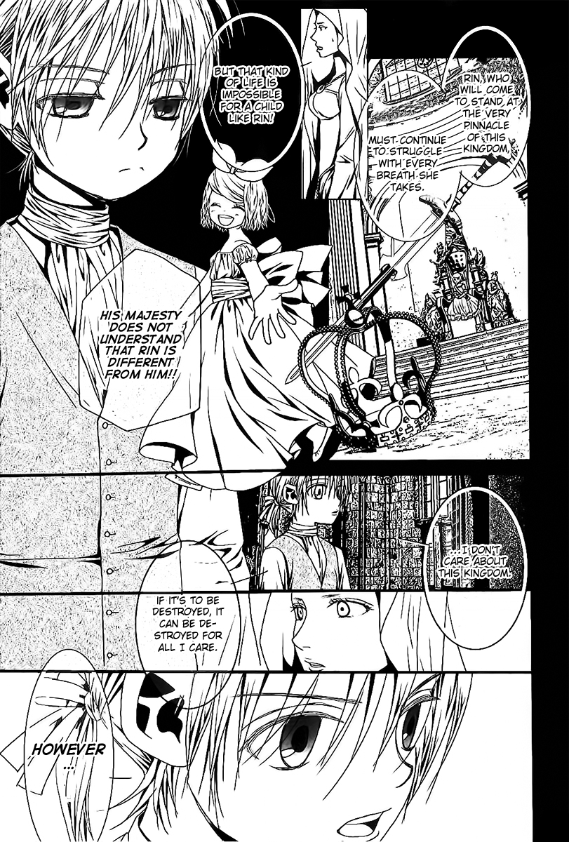 Aku no Meshitsukai Vol. 1 Ch. 3 第10页