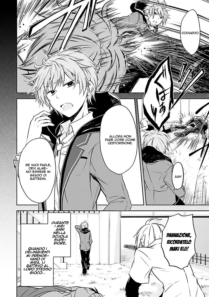 Hensoku-kei Quadrangle Vol. 1 Ch. 1 第13页
