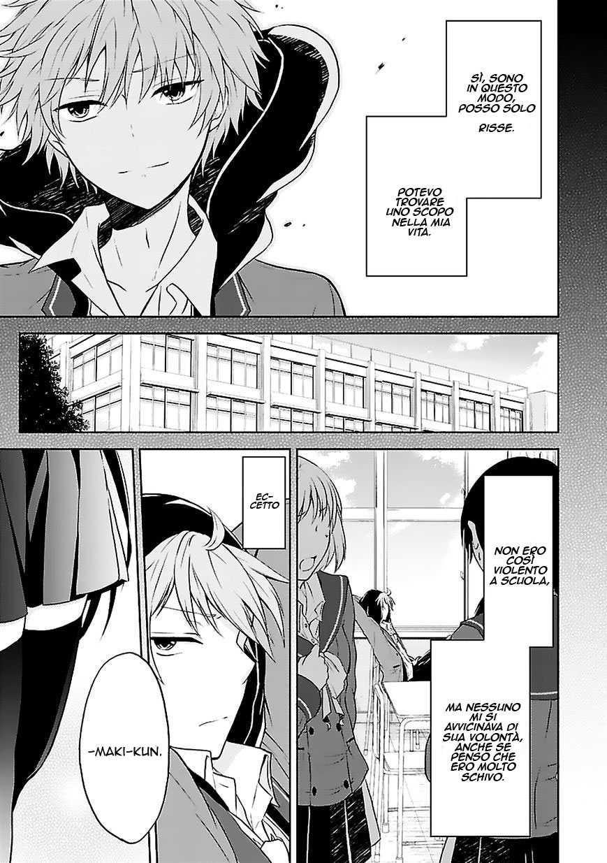 Hensoku-kei Quadrangle Vol. 1 Ch. 1 第14页